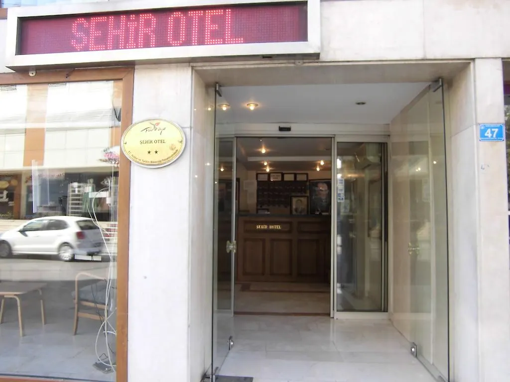 Sehir Hotel 안탈리아