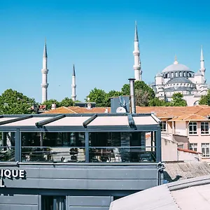 oteli̇ zi̇yaret edi̇n